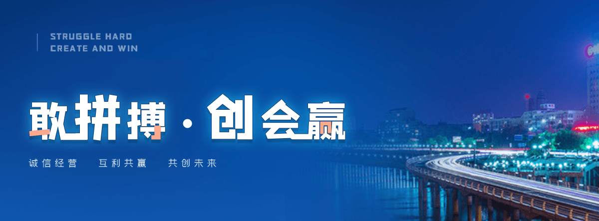 北海除尘滤袋